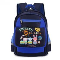 TIGERNU ORION SCHOOL BACKPACK BLUE