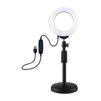 Ring LED lamp Puluz with adjustable base PU391
