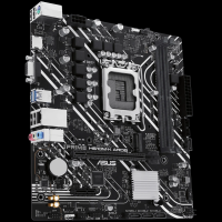 ASUS PRIME H610M-K ARGB LGA1700 mATX osnovna plošča - Intel H610, 2xDDR5, 1xM.2, 4xSATA, 1Gb LAN, 1xD-SUB 1xHDMI - 90MB1G90-M0EAY0-A