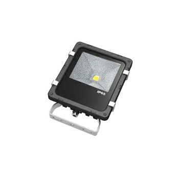 EcoVision LED reflektor PRO 10W, 750lm, 6000K, IP65