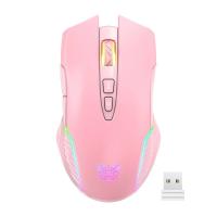 ONIKUMA CW905 Pink 2.4G Wireless Gaming Mouse