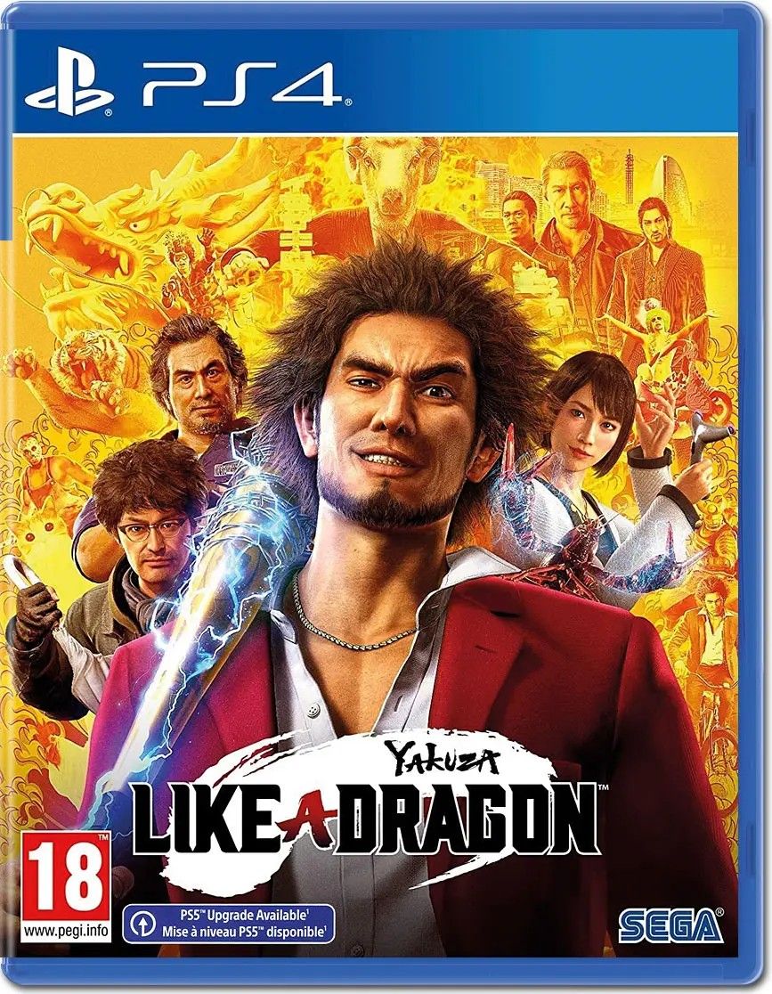 Yakuza: Like A Dragon (Playstation 4)