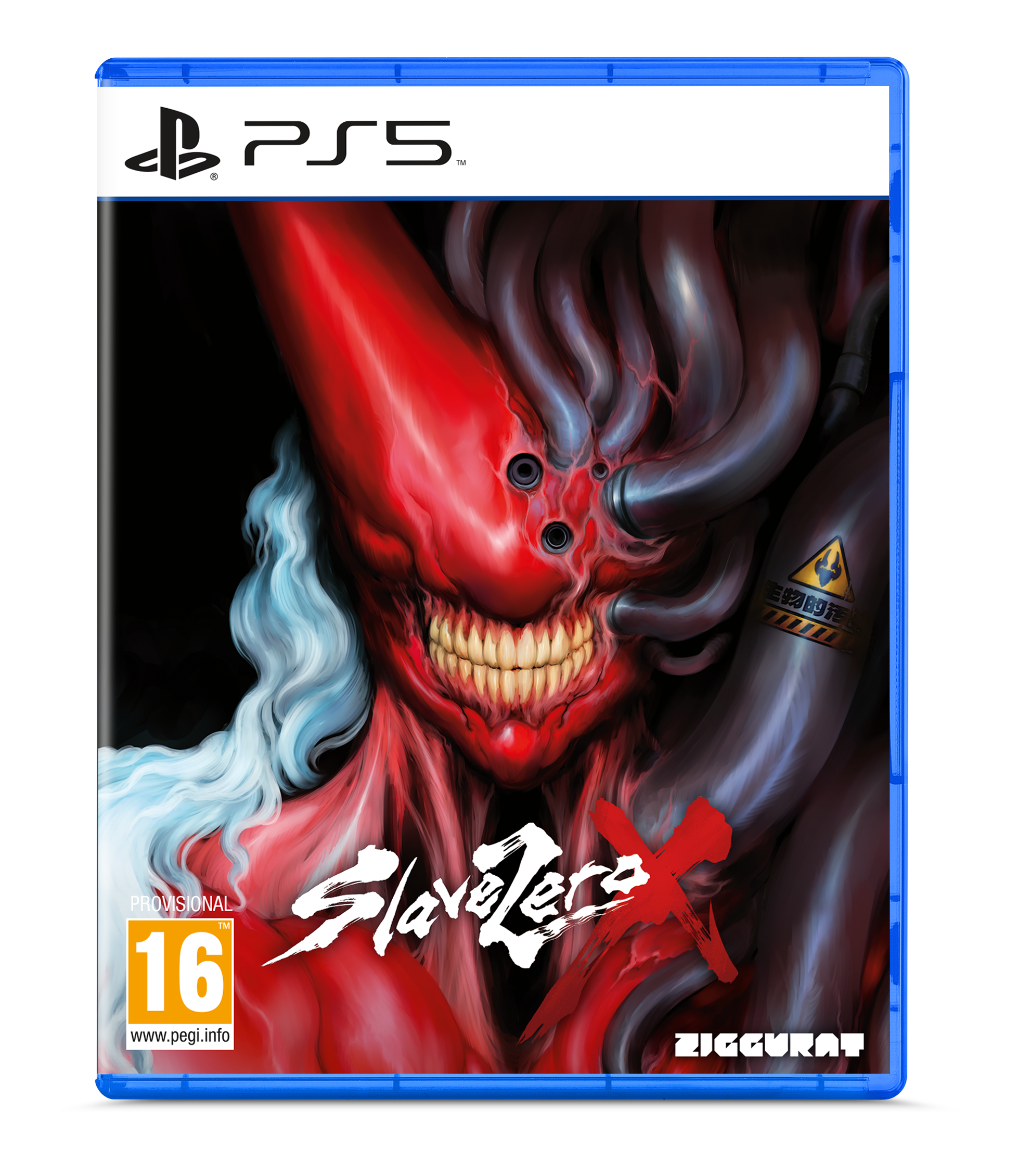 Slave Zero X (Playstation 5)