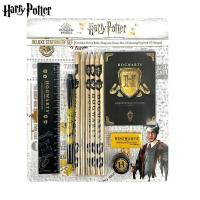BLUE SKY HARRY POTTER DELUXE STATIONERY SET