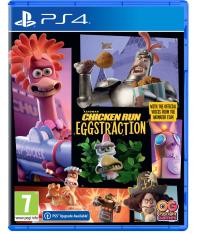 Chicken Run: Eggstraction (Playstation 4)