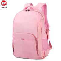 NAHRBTNIK TIGERNU T-B3836 PINK 14