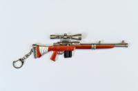 TOY RIFLE 1 comic online games keychain