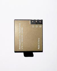 MOYE VENTURE ACTION CAMERA BATTERY 1050 MAH