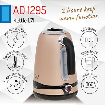 ADLGA-AD1295_6.jpg