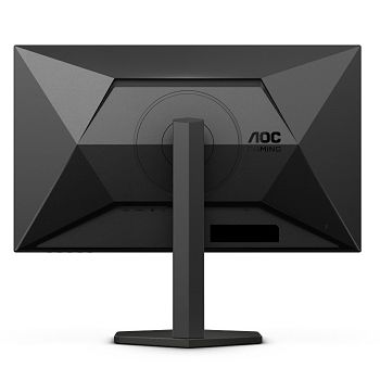 AOCMO-27G4X_11.jpg