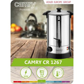 CAMGA-CR1267_15.jpg