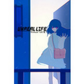 UNREAL LIFE (en/jp)