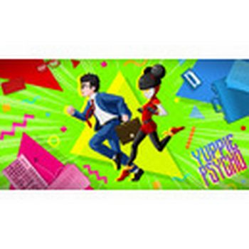 Yuppie Psycho (Executive Edition) (Steam)
