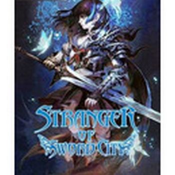 Stranger of Sword City / 剣の街の異邦人 ～黒の宮殿～