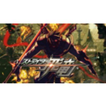 STRIDER / ストライダー飛竜 Steam Key