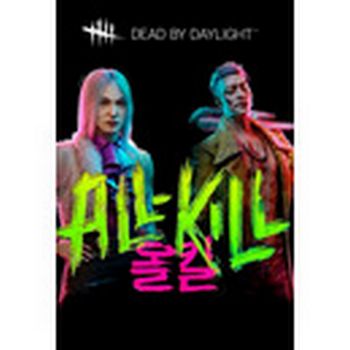 Dead by Daylight - All-Kill