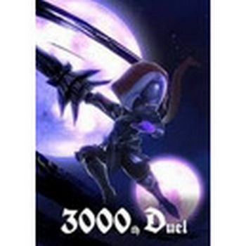3000th Duel