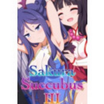 Sakura Succubus 3