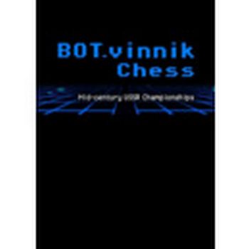 BOT.vinnik Chess: Mid-Century USSR Championships