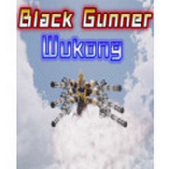 Black Gunner Wukong