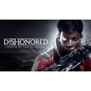 Igra Xbox One Dishonored: Death of the Outsider (Xbox One) (Europe)
