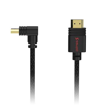 Ssupd Meshroom HDMI 2.1 Kabel - 90 Grad gewinkelt, 8K, 2m, schwarz G89.OE776HDX2.00