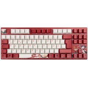 Varmilo VEA88 Koi TKL Gaming Keyboard, MX-Brown, White LED