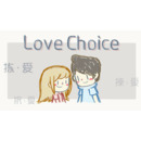 Igra PC LoveChoice