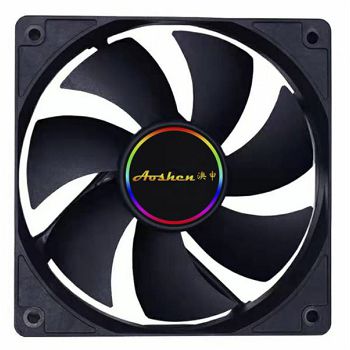 NaviaTec PC Case Fan 120mm, Black