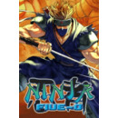 Igra PC Ninja Five-O