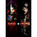 Igra PC Onimusha 1+2 Pack