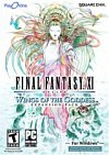 Igra PC Final Fantasy XI: Wings Of The Goddess