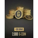 Igra Xbox One PUBG - 2300 G-Coin (Xbox One) (Global)