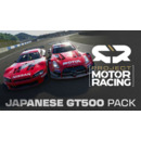 Igra PC Project Motor Racing: Japanese GT500 Pack