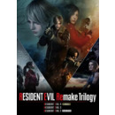 Igra PC Resident Evil Remake Trilogy