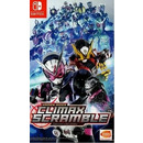 Igra NINTENDO SWITCH Kamen Rider Climax Scramble (Import) (N)