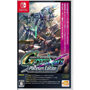 Igra NINTENDO SWITCH SD Gundam G CROSS RAYS  Platinum (Import) (N)