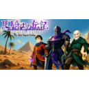 Igra PC The Black Knight Chronicles - The Quest Beyond Destiny