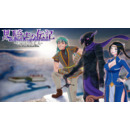 Igra PC The Black Knight Chronicles - The Widow without Time