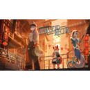 Igra PC Threefold Recital