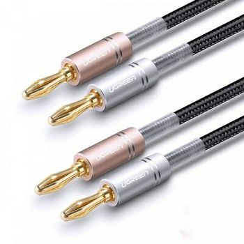 Ugreen speaker cable with gold-plated connectors 1M - box