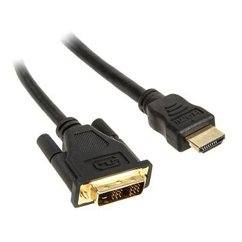 InLine HDMI zu DVI Adapter Kabel High Speed, schwarz - 0,5m 17659P