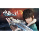 Igra PC 神舞幻想 Faith of Danschant