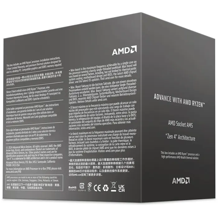 amd-ryzen-5-8400f-processor-42-ghz-16-mb-l3-box-90696-wlononwcrcktr.webp