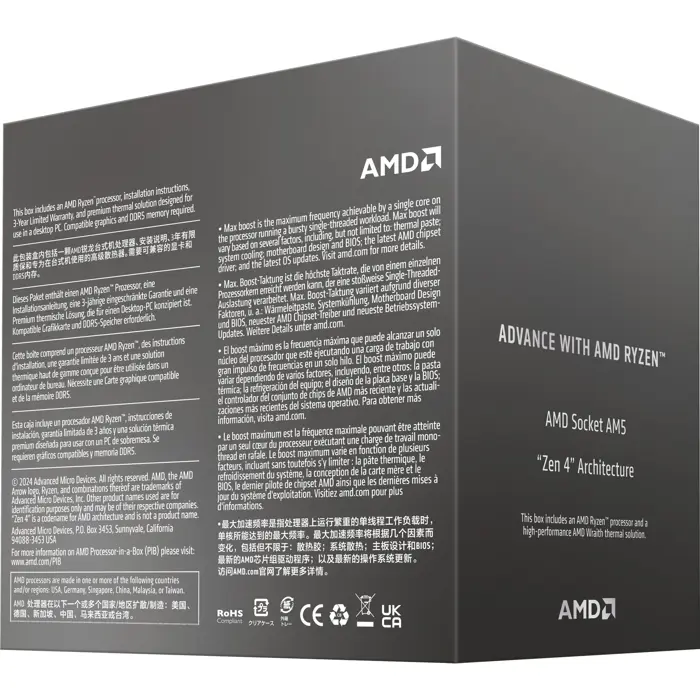 amd-ryzen-5-8400f-socket-am5-processor-boxed-version-86164-100-100001591box-w.webp