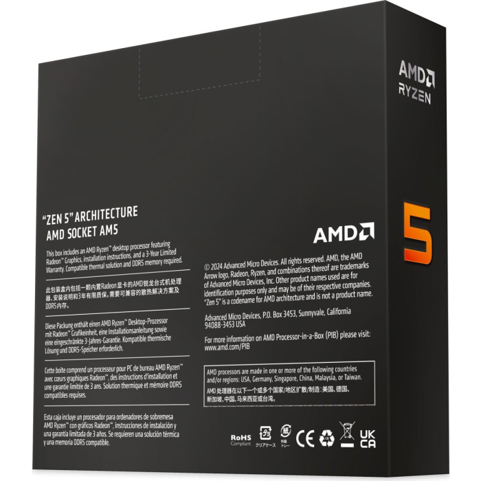 amd-ryzen-5-9600x-processor-am5-31933-e0000747.webp