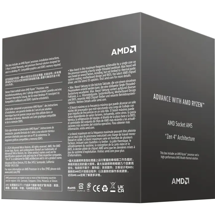 amd-ryzen-7-8700f-socket-am5-processor-boxed-version-73782-100-100001590box-w.webp