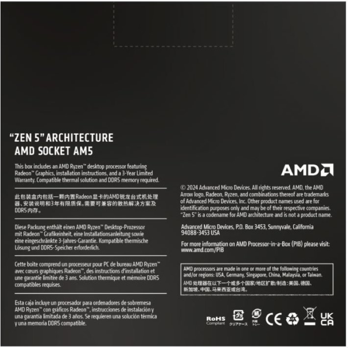amd-ryzen-7-9700x-processor-am5-6247-e0000742.webp