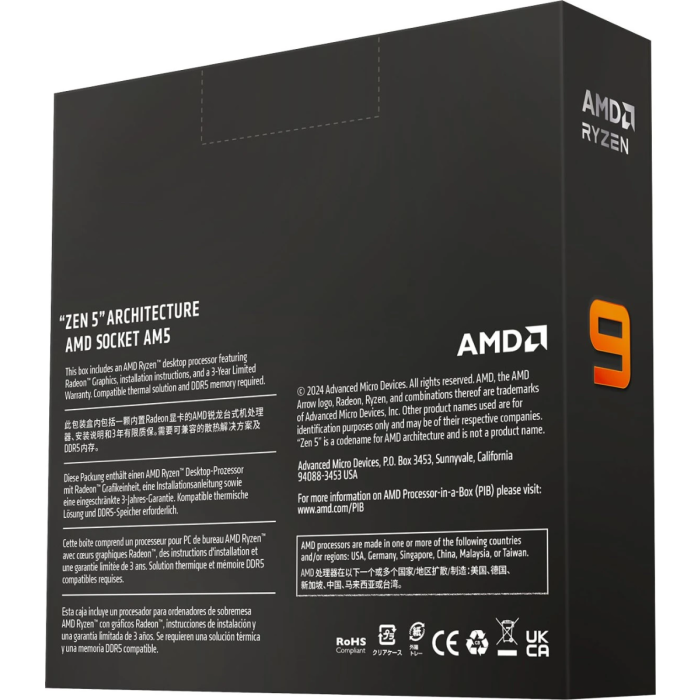 amd-ryzen-9-9950x-am5-processor-32051-e0019617.webp