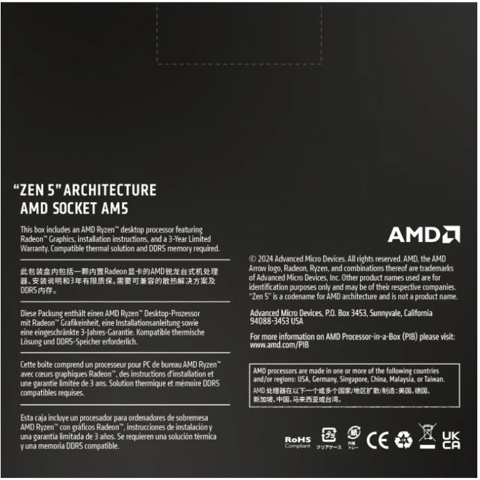 amd-ryzen-9-9950x-am5-processor-44519-e0019617.webp